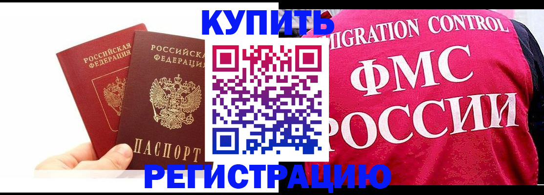 форма 3 в Нижнем Новгороде